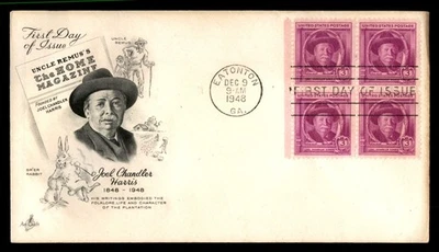 Mayfairstamps US FDC 1948 Joel Chandler Harris Block Uncle Remus First Day Cover - Image 1 of 2