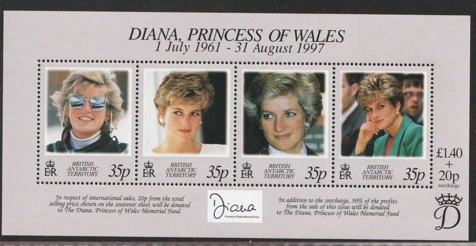 1998 BAT Sc# 258 м/с - Диана, принцесса Уэльская, мемориал. Как новые без наклеек и следов Cv$5,50 - Изображение 1 из 1