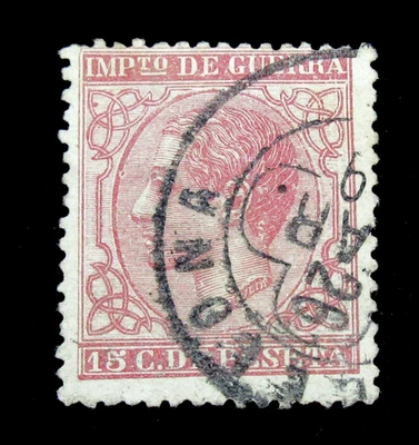 西班牙邮票斯科特 MR10 阿方索十二 15 C 1877 二手 1877 美丽十字架盖销 — 第 1/2 张图片