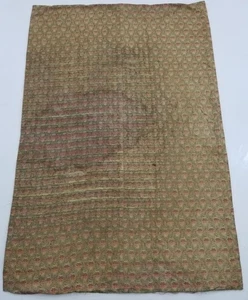 Antique French Metallic Brocade Floral Paisley Woven Panel 139x93cms - Picture 1 of 12