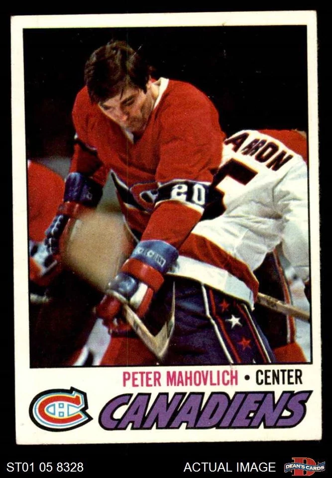 1977 Topps #205 Peter Mahovlich Canadiens 4 - VG/EX - Image 1 of 1