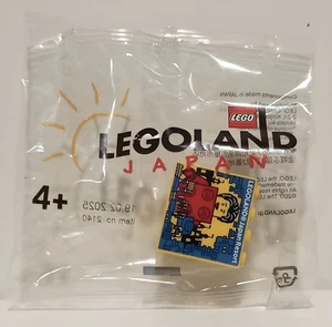 Legoland Japan Resort Factory Tour LEGO Brick / 2025 | Brand New & Sealed - Picture 1 of 1