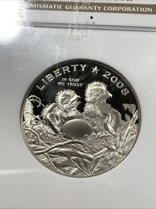 2008-S 50c Bald Eagle Commemorative Half Dollar NGC PF70 ULTCAM Item 9381 - Picture 1 of 4