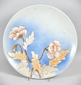 Antiker japanischer Edo Periode Nabeshima Teller Ladegerät Blumen 11 Zoll Imari Satsuma - Bild 1 von 12