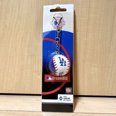 Los Angeles Dodgers Ball Keychain MLB Logo Unopened Collectible - Image 1 of 3