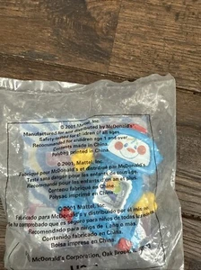 RARE NIP 2001 Fisher Price McDonalds Happy Meal Under 3 Toy Little People ROBOT - Picture 1 of 3