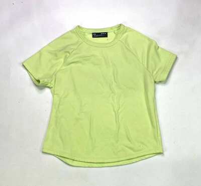 Camisa polar amarilla Under Armour UA Terry manga corta para mujer talla M Foto 1 de 4