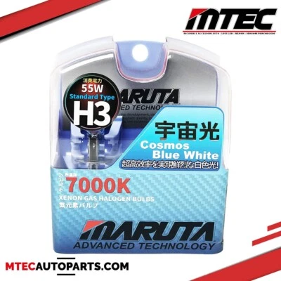 Maruta H3 55W 12V 7000 K Set Light Bulbs for Car Similar Xenon Cosmos Blue - Image 1 of 4