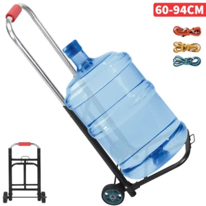 Sackkarre Lastenkarre Transportkarre Stapelkarre Klappbar Höhenverstellbar 55kg - Bild 1 von 11