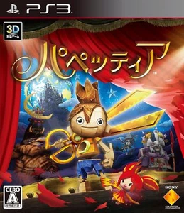 New Game PlayStation 3 PS3 - Puppeteer from Japan - Picture 1 of 1