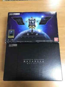 Bandai Otona No Chogokin asteroid probe Hayabusa Model Bandai Japan Limited - Picture 1 of 12