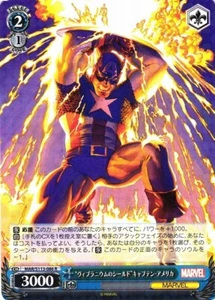 "Vibranium Shield" Captain America MAR/S113-086 R Weiss Schwarz Marvel Vol. 2 NM - Picture 1 of 1