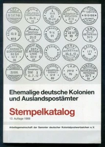 Dr.Steuer STEMPELKATALOG Deutsche KOLONIEN 1988 - Bild 1 von 1