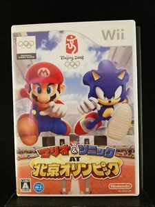 Mario Sonic en los Juegos Olímpicos de Beijing - Nintendo Wii - 2007 - importación de Japón - Imagen 1 de 3