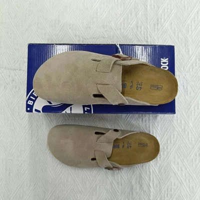 Boston Men Taupe Suede Leather Soft Footbed Regular narrow Shoe US4-12 - Image 1 of 4