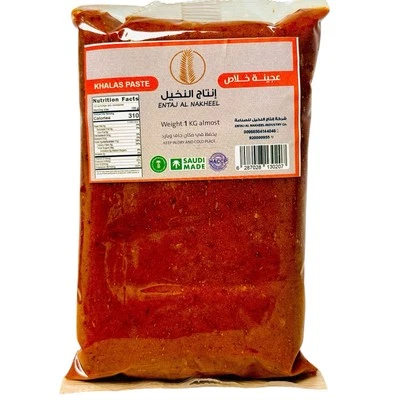 Pasta de fecha picada, 2,2 lb, pasta de fecha de Khalas fechas saudíes, 1 ingrediente Foto 1 de 4