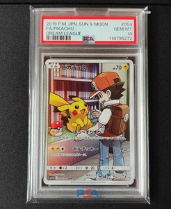 PSA 10 Pikachu Dream League CHR 054 Full Art Gem Mint Carta Pokemon Rossa - Foto 1 di 2