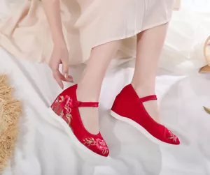 Zapatos informales chinos antiguos de Beijing bordados con flores para mujer novia Hanfu elevador - Imagen 1 de 9