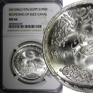 Egypt Silver AH1396 1976 1 Pound NGC MS66 Reopening of Suez Canal KM# 454 (039) - Picture 1 of 5