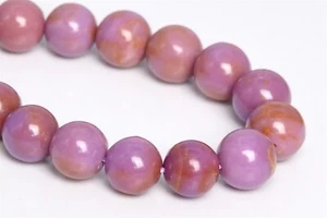 9MM Genuine Natural Brown Purple Phosphosiderite Beads AB Round Loose Beads 7.5" - Picture 1 of 3
