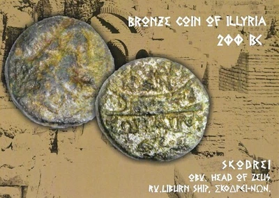 ALBANIA POSTCARD 2024 - COIN OF ILLYRIA - Image 1 of 2