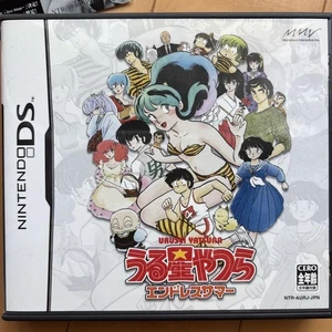 Urusei Yatsura Endless Summer Nintendo DS NDS Japanese Version Used W/Case - Picture 1 of 3