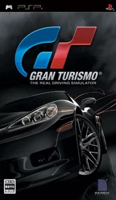 PSP Gran Turismo Free Shipping with Tracking number New from Japan - Image 1 of 4
