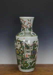 Florero chino fino estilo Qing Kangxi Famille Verte escena jardín porcelana - Imagen 1 de 6