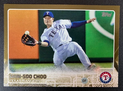 2015 Topps Series 1 Shin-Soo Choo #320 Texas Rangers Gold /2015 - Image 1 of 2
