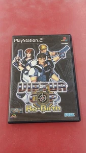 SEGA SLPM-62205 VIRTUA COP RE-BIRTH - Picture 1 of 4