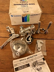 NOS Shimano 600 EX "Arabesque" Gearset, New In Box 1980s - Picture 1 of 16