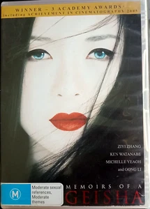 DVD MEMOIRS OF A GEISHA REGION 4 PAL - Picture 1 of 3