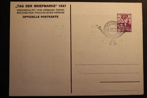 1937 OFF. POSTKARTE TdB 1937 Ganzsache der 5g Volkstrachten mit SST 4.XII.37 - Bild 1 von 2