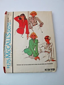 1970’s McCalls 5675 Loose Fit Gathered Sleeve Blouse Size 8 (C) - Picture 1 of 6