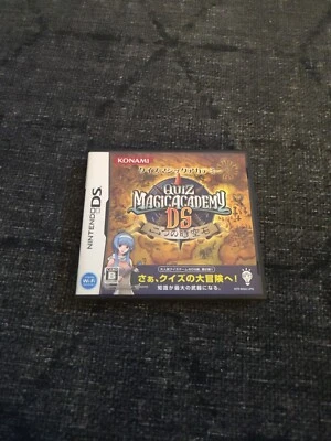 Quiz Magic Academy DS: Futatsu no Jikuu Koku Nintendo DS Japan Import US Seller - Image 1 of 4