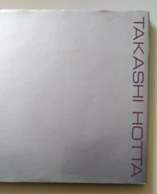 Takashi Hotta Oeuvres 1984 dédicacé - Photo 1/4