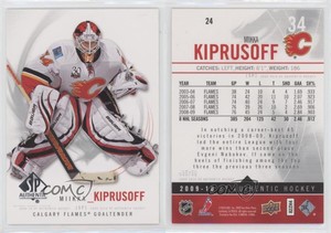 2009-10 SP Authentic Miikka Kiprusoff #24