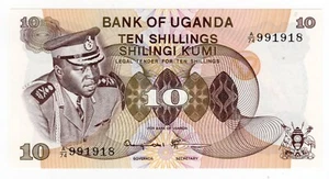 UGANDA P-6c 10 Shilling 1977 UNC Idi Amin Dada Sign. Lukwago - Picture 1 of 2