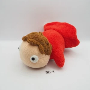 Ponyo B2604 Studio Ghibli C0105 Sun Arrow 2008 Plush Stuffed 7" Toy Doll Japan - Picture 1 of 9