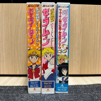 Sailor Moon Lot of 3 VHS Movie Japan Anime - Image 1 of 4