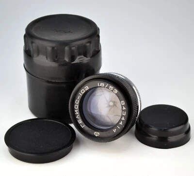 SERVICED! 1984 SOVIET USSR HELIOS-103 RANGEFINDER LENS f1.8/53 KIEV-4 MOUNT (3) - Image 1 of 4
