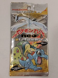 Pokémon TCG Trading Card Game Wrapper NEO JAPAN Vintage - Picture 1 of 5