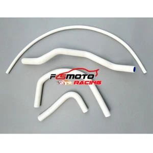 WHITE FOR Yamaha Banshee 350 YFZ350 1987-2006 Reinforced Silicone Radiator Hose - Picture 1 of 7