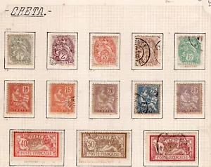 FRANKREICH KRETA LOT, 13 VERSCHIEDENE BRIEFMARKEN, MH - GEBRAUCHT - Bild 1 von 1