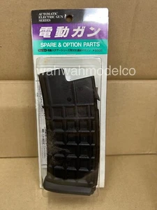 Marui Steyr AUG Spare Magazine - Picture 1 of 1