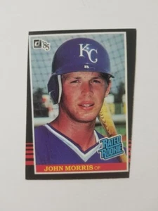 JOHN MORRIS 1985 DONRUSS BASEBALL CARD #32 KANSAS CITY ROYALS MISCUT - Picture 1 of 2