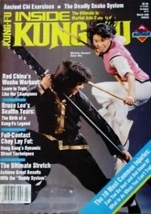 RARE 3/88 INSIDE KUNG FU MAGAZINE KARATE WUSHU XIAO WU KARATE MARTIAL ARTS - Picture 1 of 1