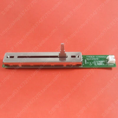 1pc Crossfader Fader with PCB ASSY Replace fit Pioneer DJM-2000NEXUS New Part - Image 1 of 4