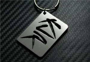KLR 650 KEYRING MOTORBIKE NINJA A B C D 250 - Picture 1 of 8