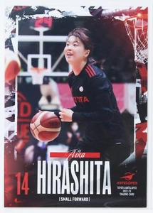 Aika Hirashita No.26 - TOYOTA Antilopes 2022-23 TRADING CARD - Bild 1 von 3